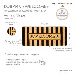 Придверный коврик для двустворчатой двери «Welcome» 349-28020